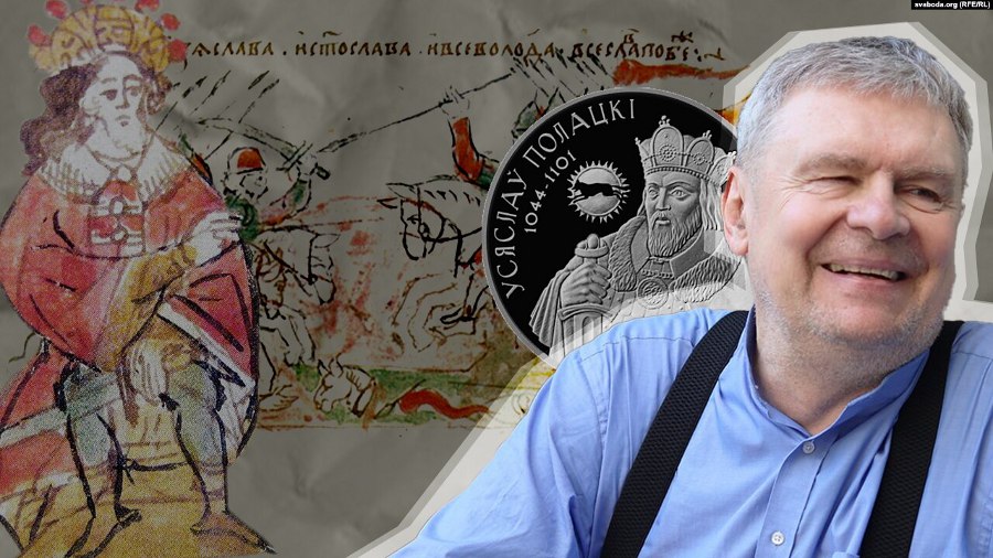 «Гісторыя на Свабодзе». Хто схаваў гісторыю Полацкай дзяржавы 