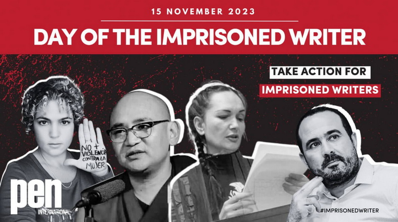 Дзень пісьменніка ў зняволенні