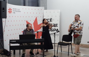 У Варшаве прайшоў канцэрт клязмерскай музыкі