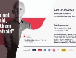 У Берліне адкрыецца выстава, прысвечаная Алесю Бяляцкаму  