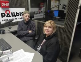 У Беластоку прэзентавалі кнігу Максіма Знака 