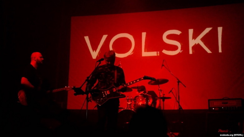 Гурт VOLSKI выпусьціў альбом «Лісты палітвязьням»