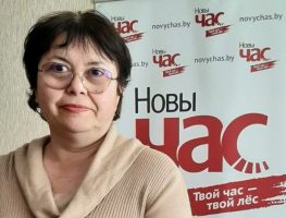 Каманда «Новага Часу»: Працягваем выконваць сваю місію