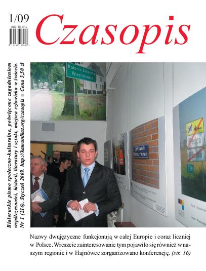 Czasopis 01/2009