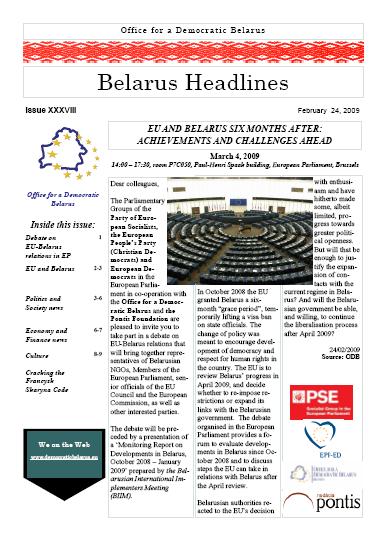 Belarus Headlines 38