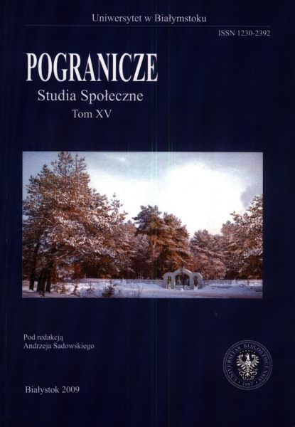 Pogranicze 