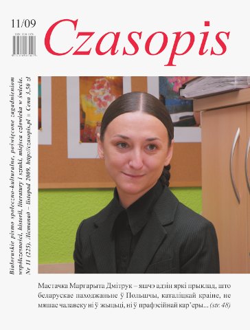 Czasopis 11/2009