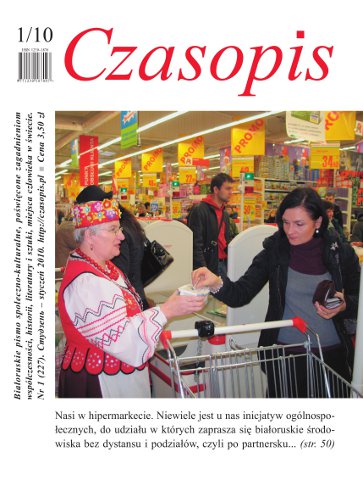 Czasopis 1/2010