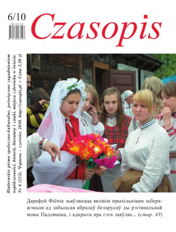 Czasopis 6/2010