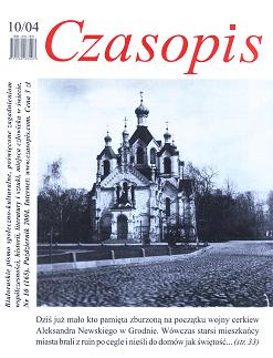 Czasopis 10/2004