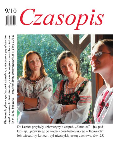 Czasopis 9/2010