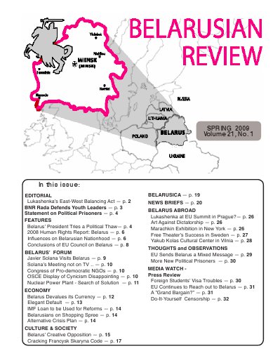 Belarusian Review Volume 21, No. 1