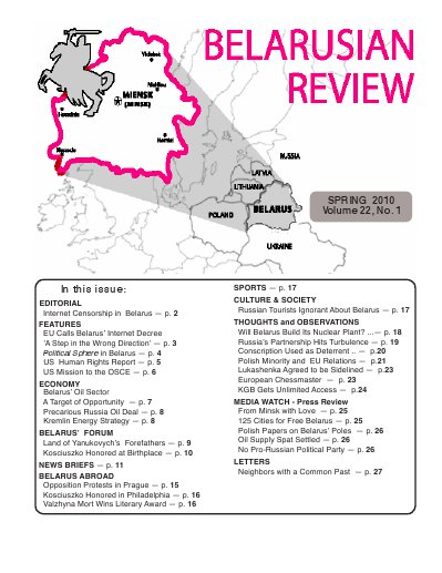 Belarusian Review Volume 22, No. 1