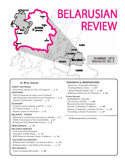 Belarusian Review Volume 22, No. 2