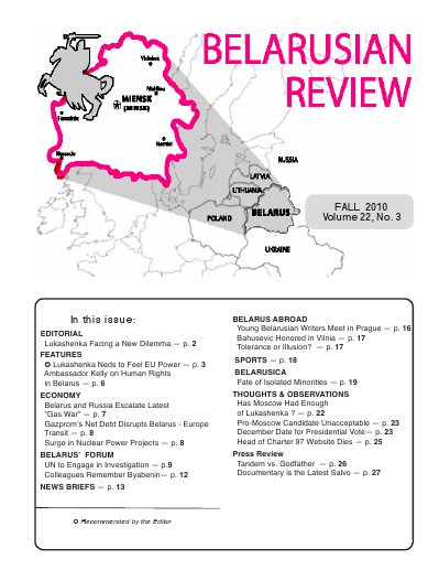 Belarusian Review Volume 22, No. 3