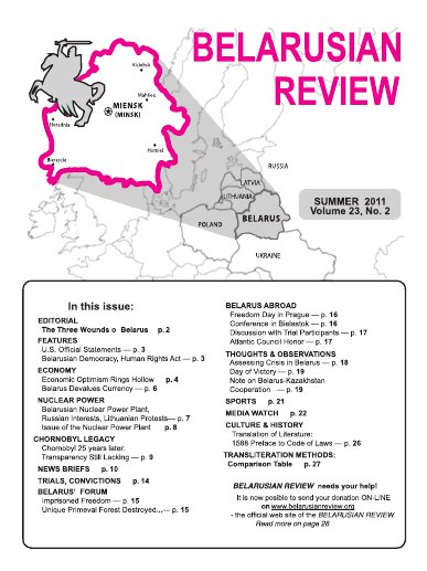 Belarusian Review Volume 23, No. 2