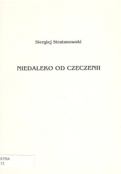 Niedaleko od Czeczenii