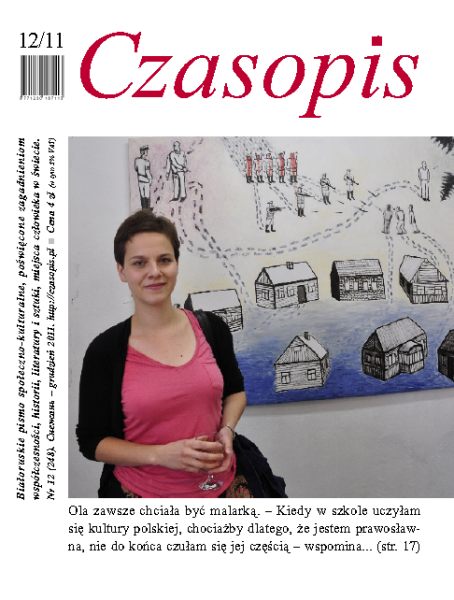 Czasopis 12/2011