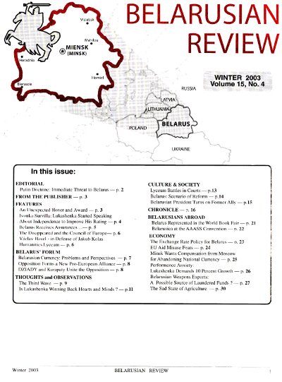 Belarusian Review Volume 15, No. 4