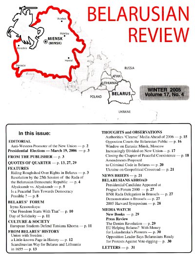 Belarusian Review Volume 17, No. 4