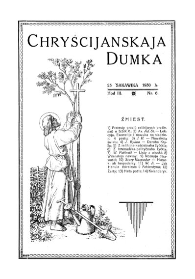 Chryścijanskaja Dumka 6/1930