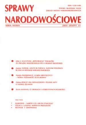 Sprawy narodowościowe Zeszyt 23