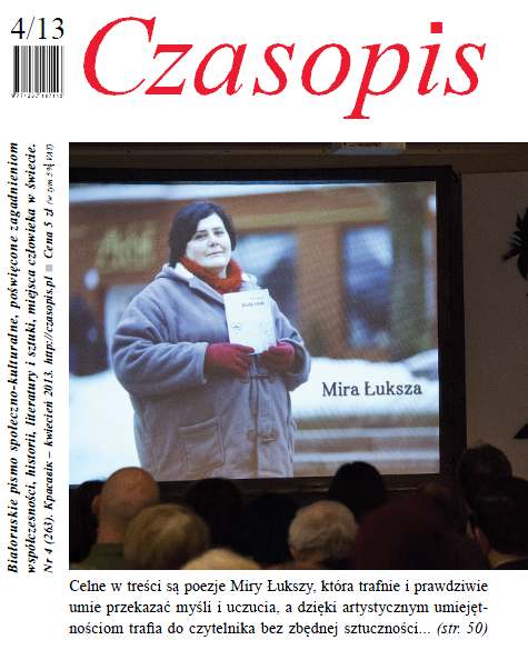 Czasopis 4 / 2013