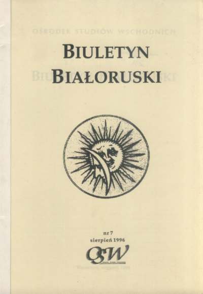 Biuletyn Białoruski 7