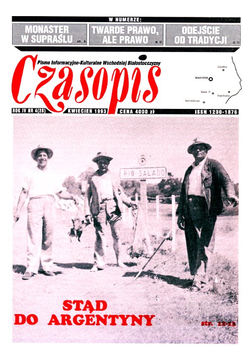 Czasopis 4 (28) 1993