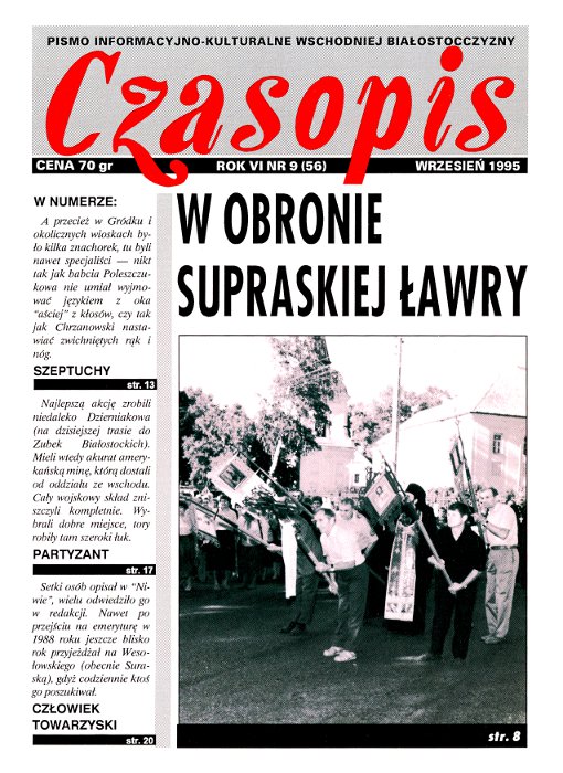 Czasopis 9 (56) 1995