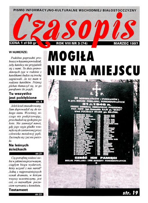 Czasopis 3 (74) 1997