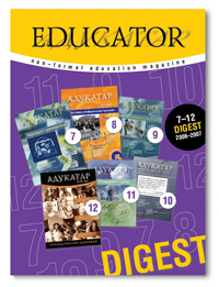 Educator Digest 2006-2007