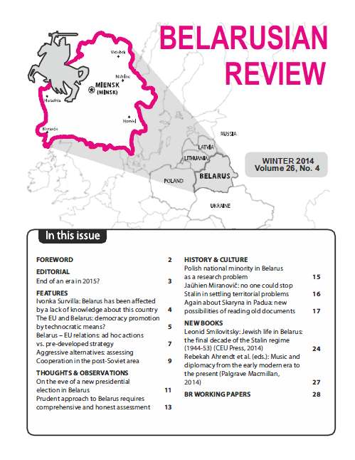 Belarusian Review Volume 26, No. 4