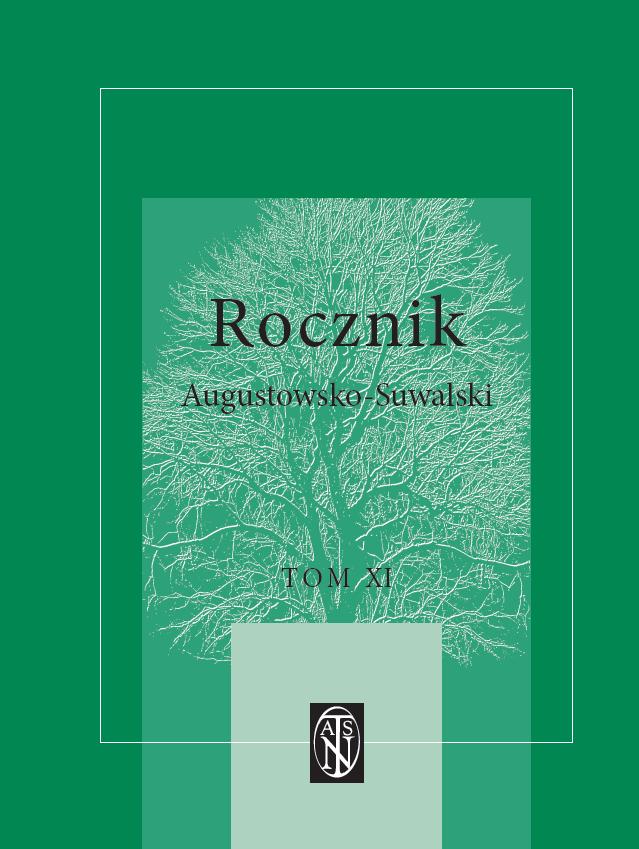 Rocznik Augustowsko-Suwalski XI