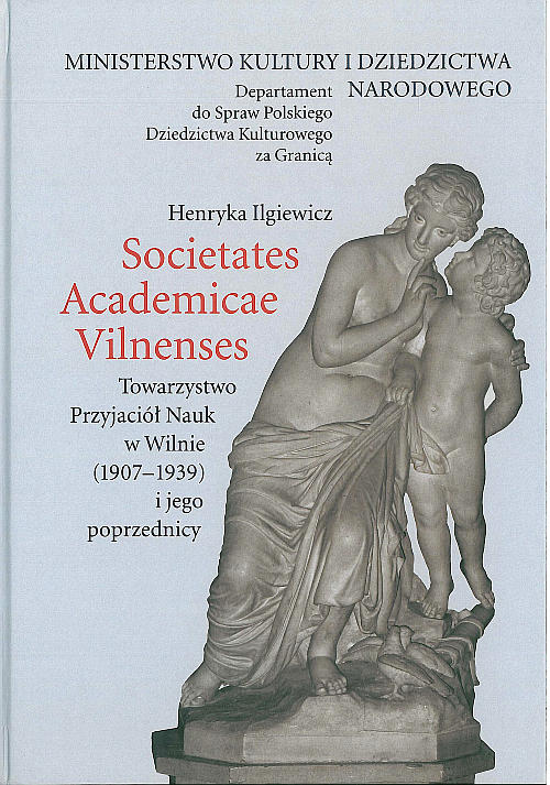 Societates Academicae Vilnenses
