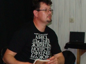 Пад знакам Пагоні 13.01.2016