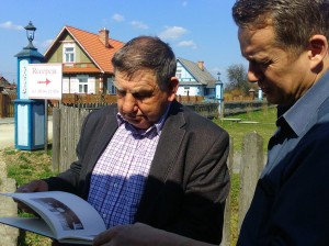 Пад знакам Пагоні 27.01.2016