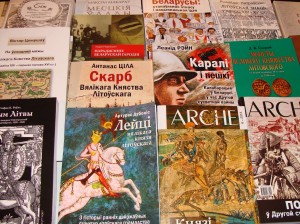 Пад знакам Пагоні 04.05.2016