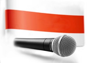 Пад знакам Пагоні 20.05.2016