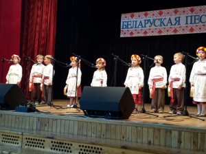 Пад знакам Пагоні 24.05.2016