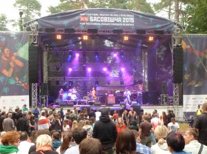 Пад знакам Пагоні 28.05.2016