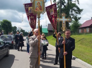 Пад знакам Пагоні 17.06.2016