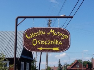 Пад знакам Пагоні 30.06.2016