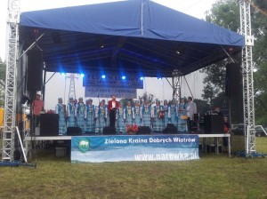 Пад знакам Пагоні 13.07.2016