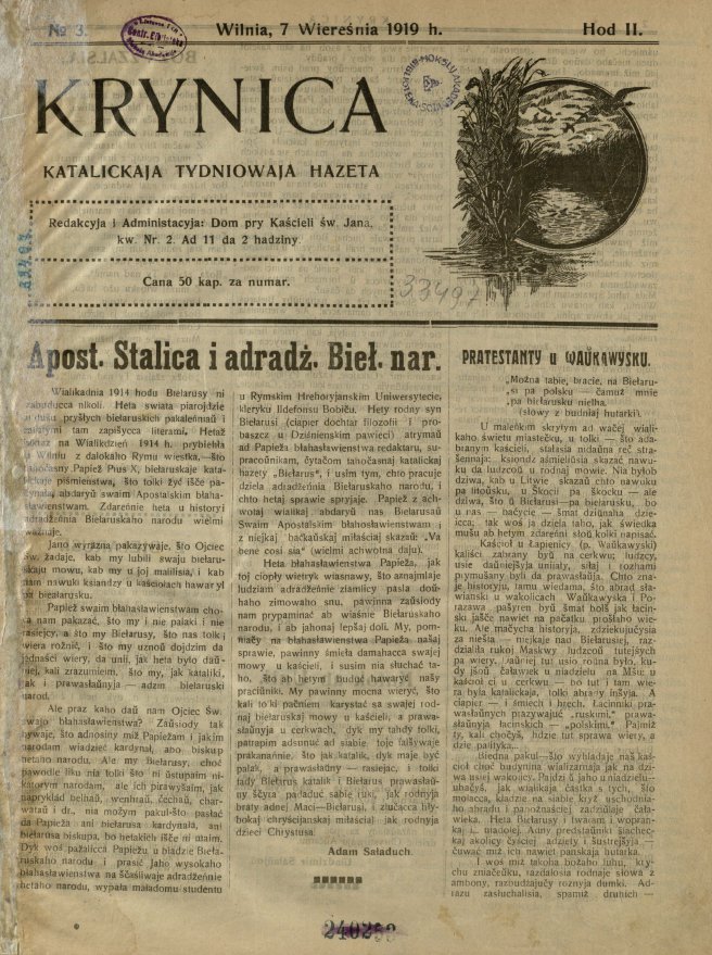 Krynica 3/1919