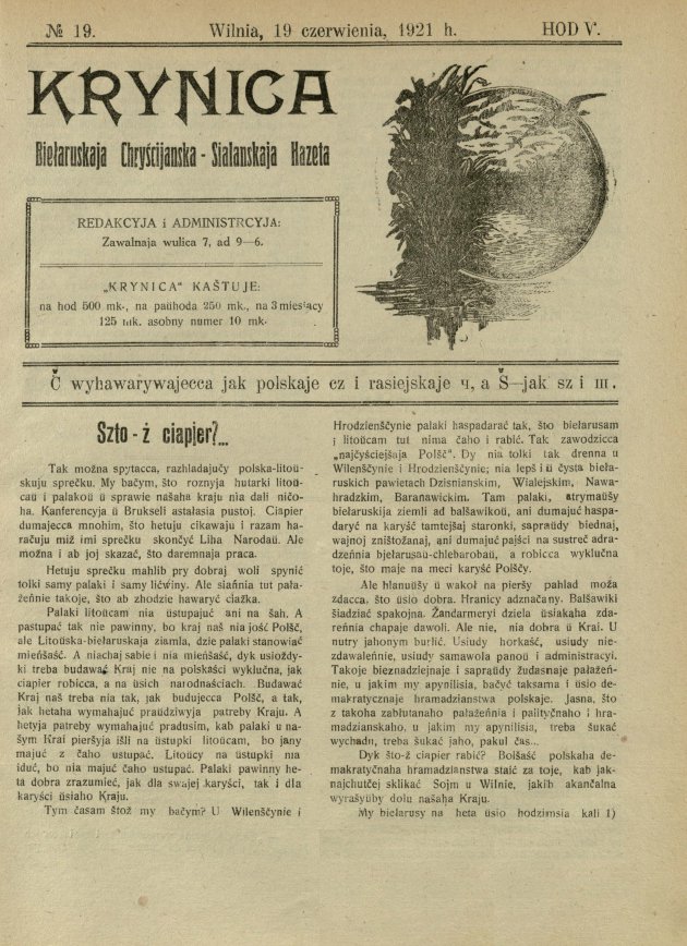 Krynica 19/1921