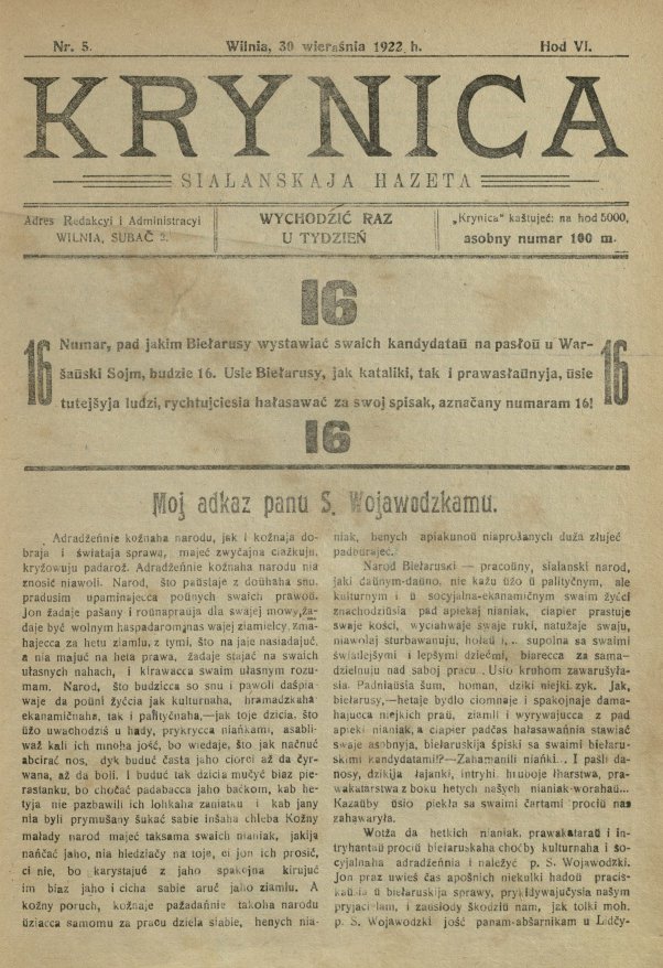 Krynica 5/1922