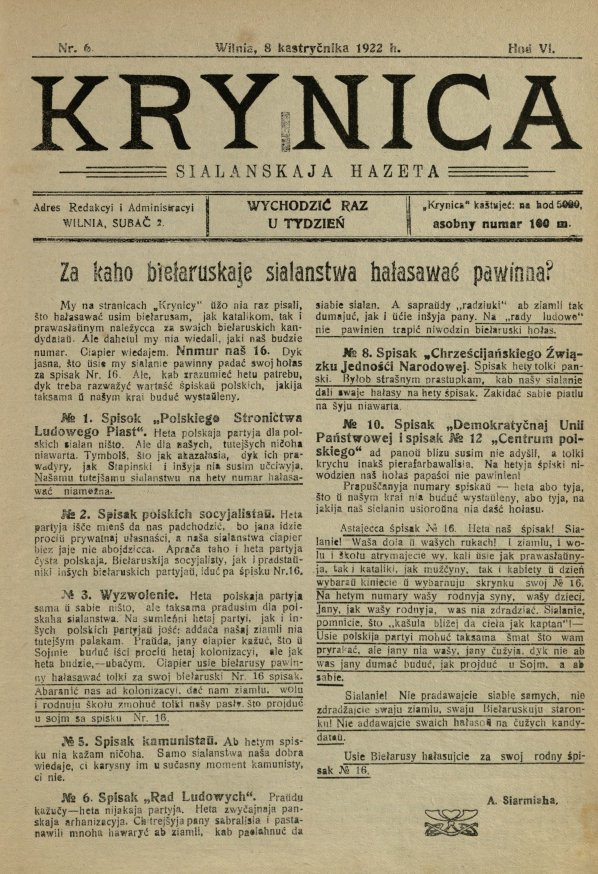Krynica 6/1922