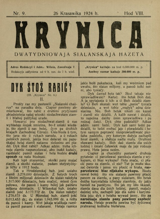Krynica 9/1924