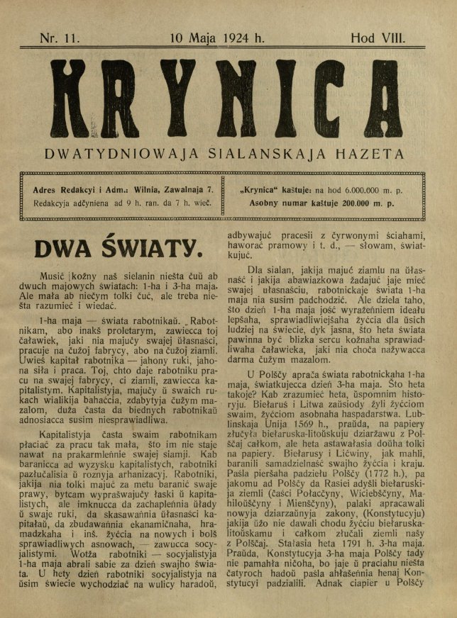 Krynica 11/1924